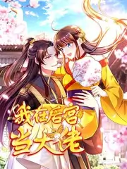 歌手2024排行榜配图